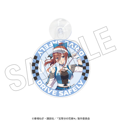 五等分の花嫁＊　カーサイン（三玖） ＜レースアンバサダーStyle＞