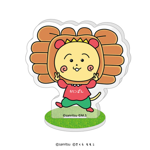 三立製菓×コジコジ　芝生アクリルスタンド（かにぱん）