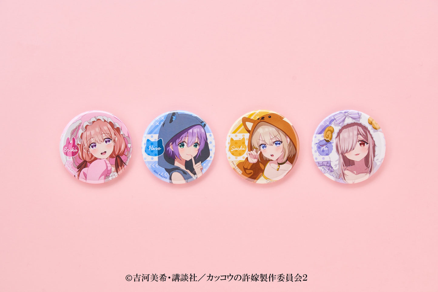 「カッコウの許嫁」 トレーディング缶バッジ（全8種）
