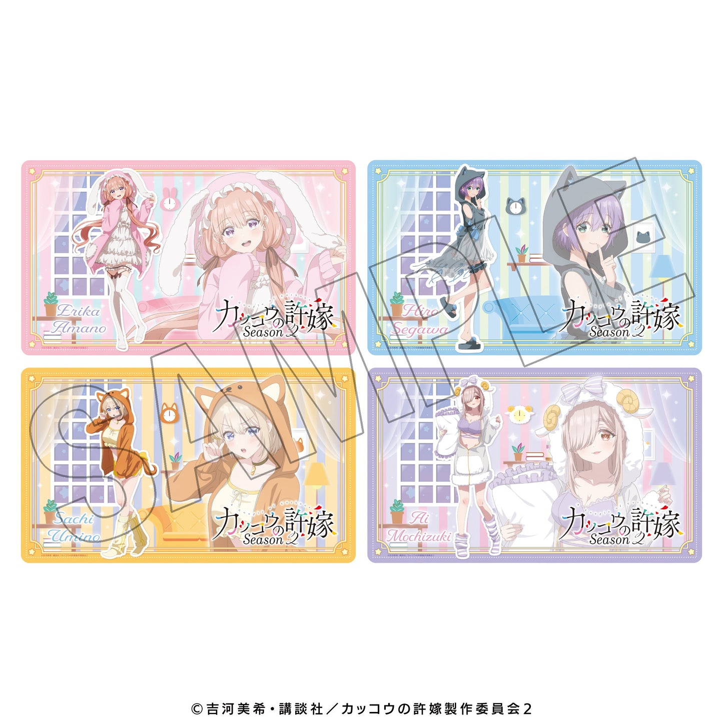 「カッコウの許嫁」 デスクマット（幸）