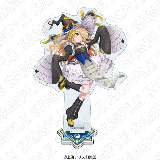 東方Project　アクリルスタンド＜キョンシーStyle＞　（霧雨魔理沙）