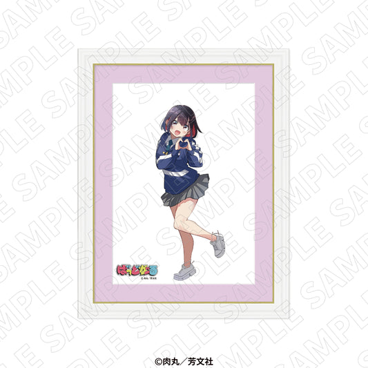 『ばっどがーる　アニメ化記念原画展』
複製原画　優谷　優