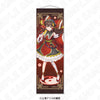 東方Project　等身大タペストリー＜キョンシーStyle＞　（博麗霊夢）