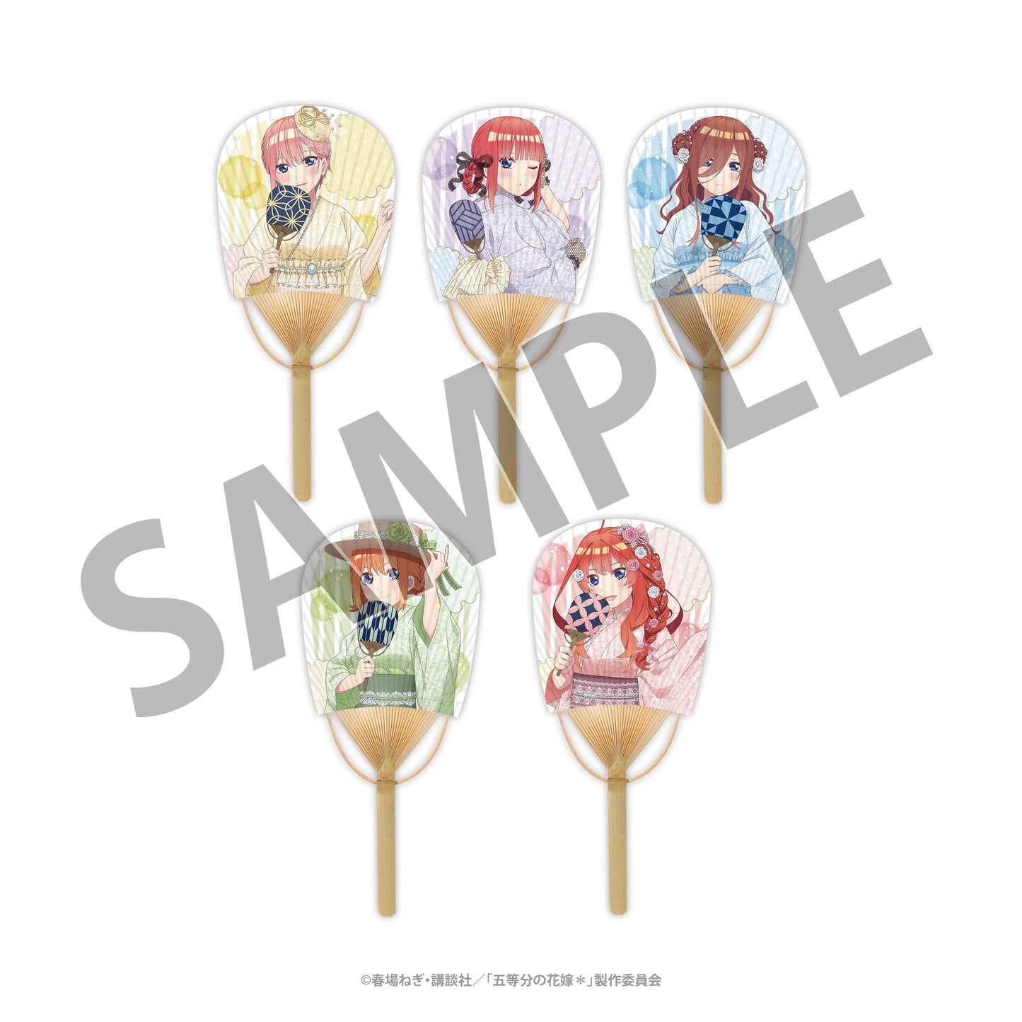 五等分の花嫁＊　平竹うちわ（四葉） ＜納涼Style＞