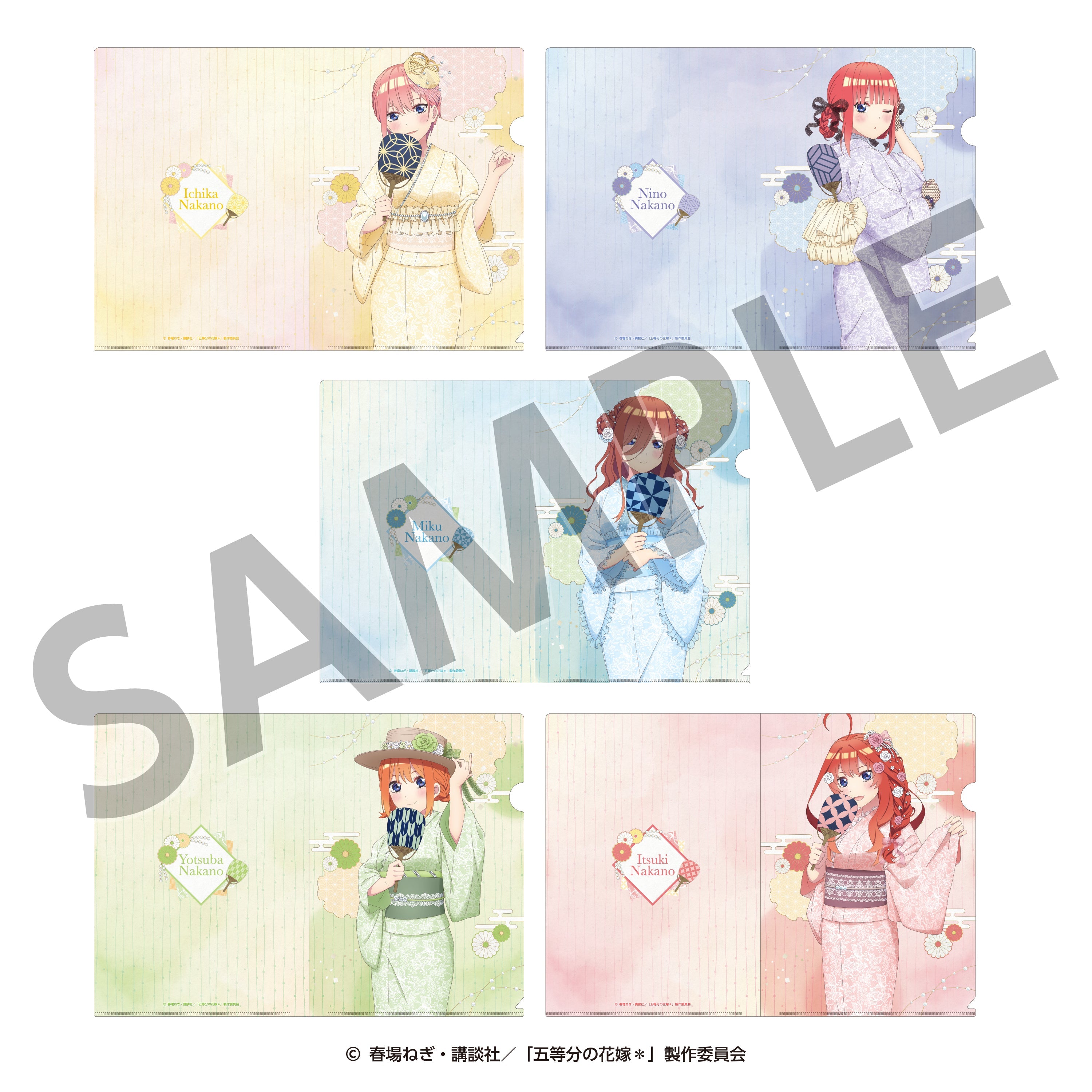 五等分の花嫁　クリアファイル　全種 五等分の花嫁＊ クリアファイル Space Girl（全6種） | 五等分の