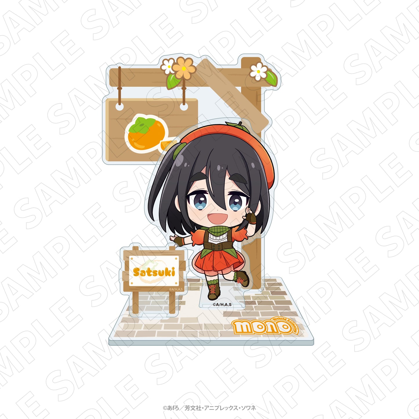 TVアニメ「mono」＜フルーツ衣装＞　BIGアクリルスタンド（雨宮さつき）