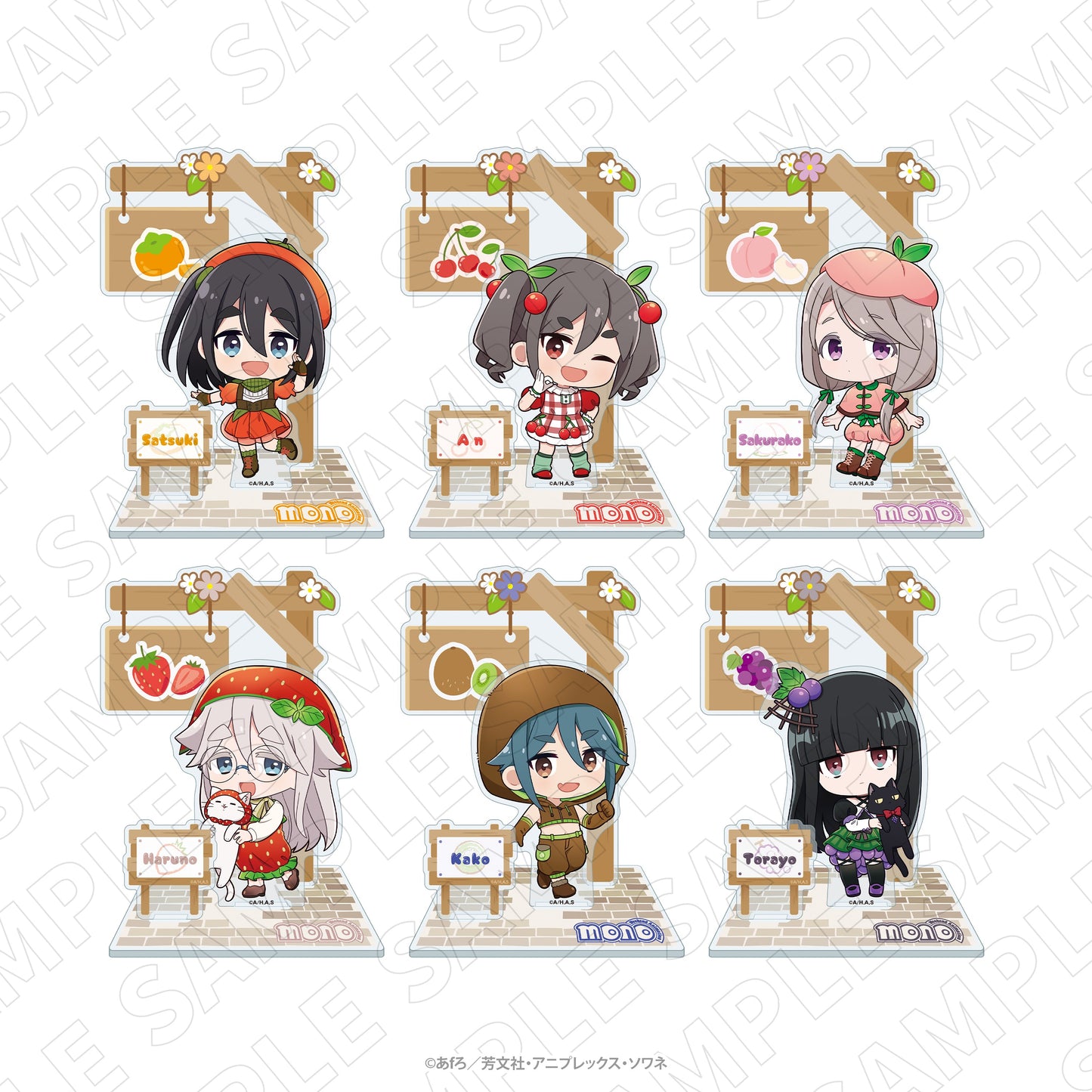 TVアニメ「mono」＜フルーツ衣装＞　BIGアクリルスタンド（霧山アン）