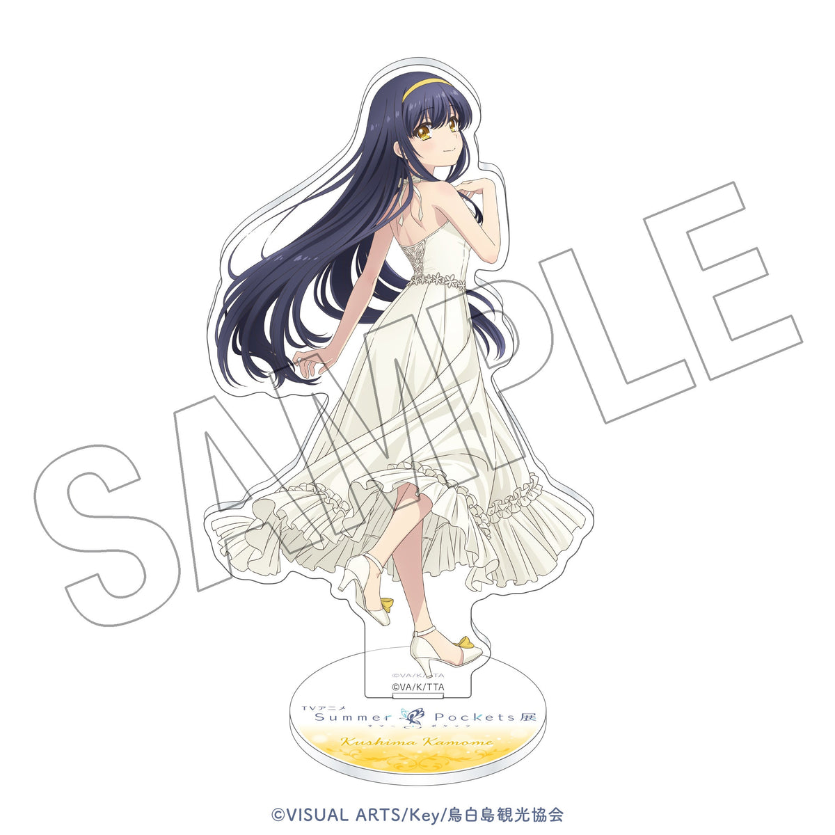 EC_10192196-92cb-46ff-a68f- 