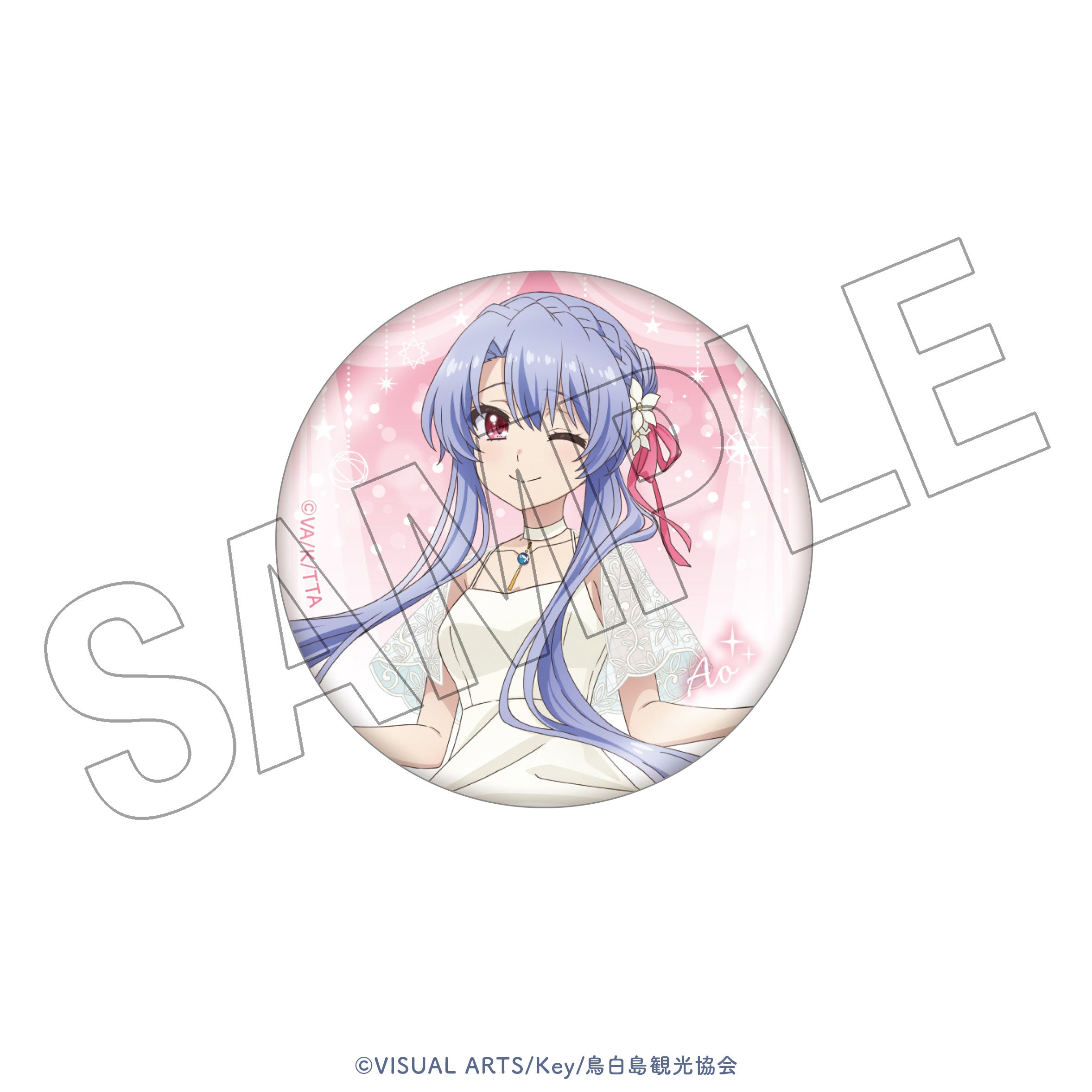 TVアニメ『Summer Pockets』展 トレーディング缶バッジ – ゲツオシマート