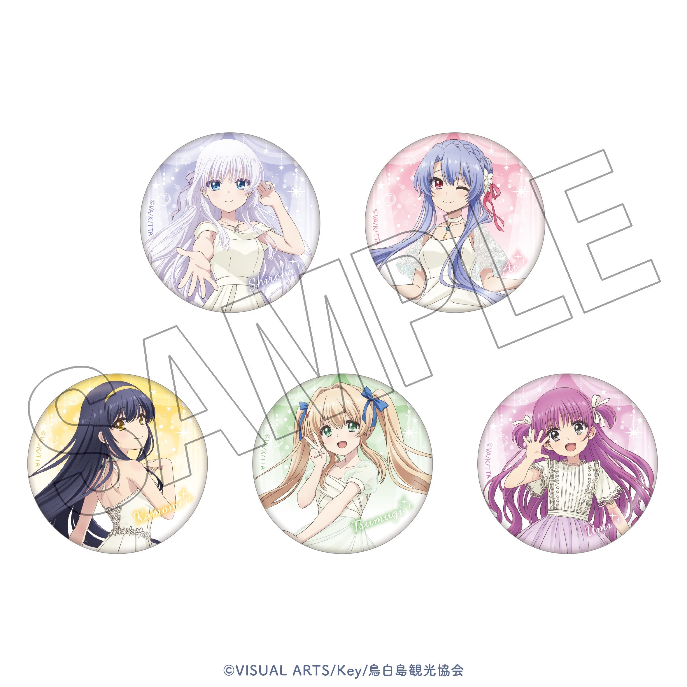 TVアニメ『Summer Pockets』展 トレーディング缶バッジ – ゲツオシマート