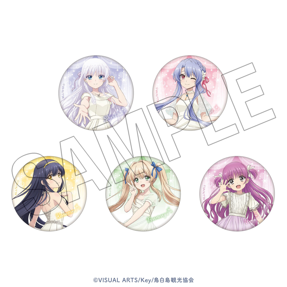 TVアニメ『Summer Pockets』展 トレーディング缶バッジ – ゲツオシマート