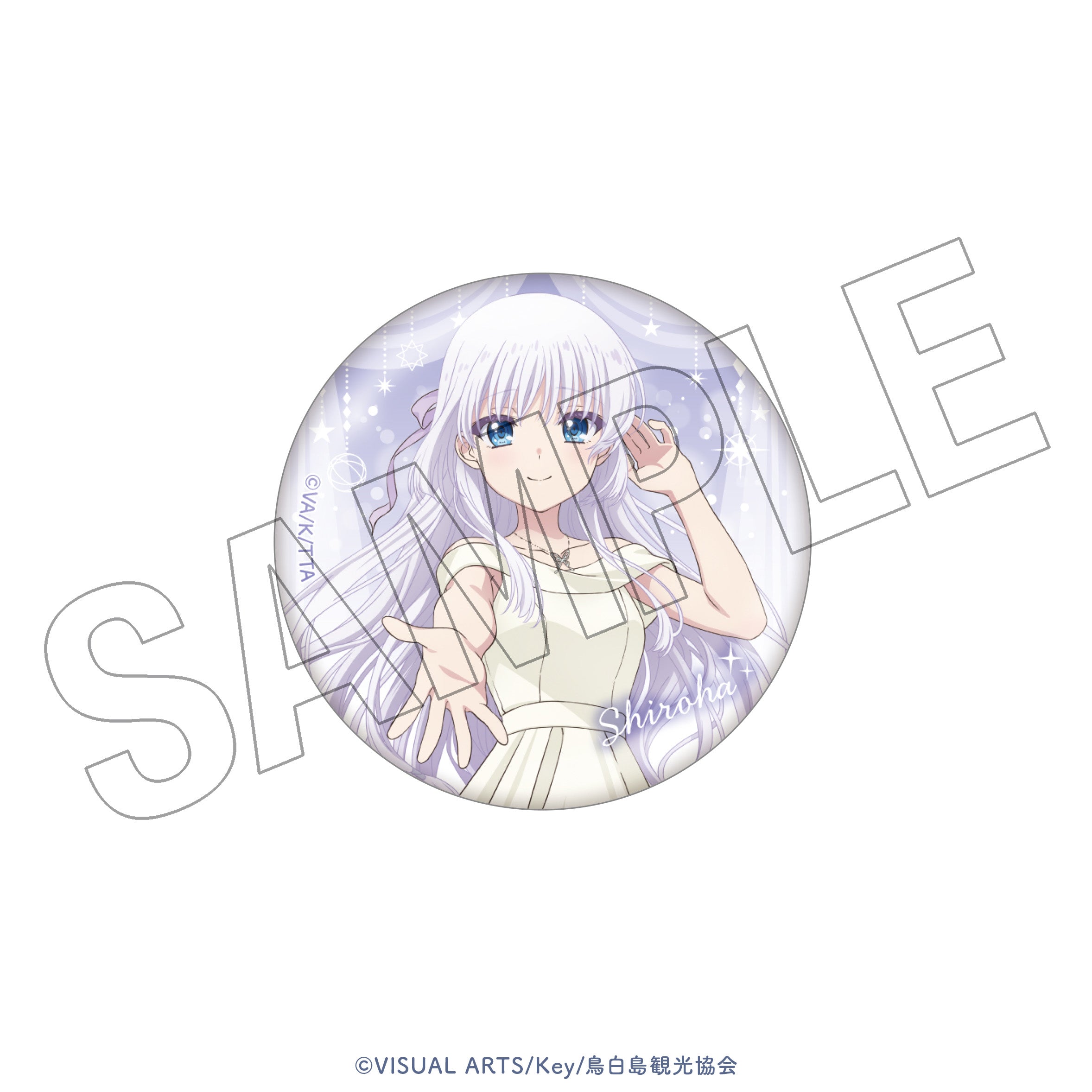 TVアニメ『Summer Pockets』展 トレーディング缶バッジ – ゲツオシマート