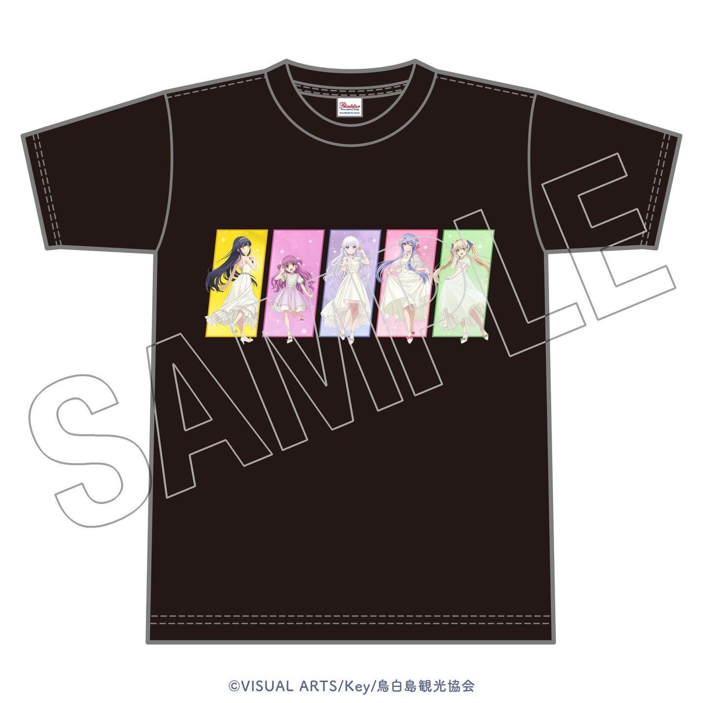 TVアニメ『Summer Pockets』展　Tシャツ