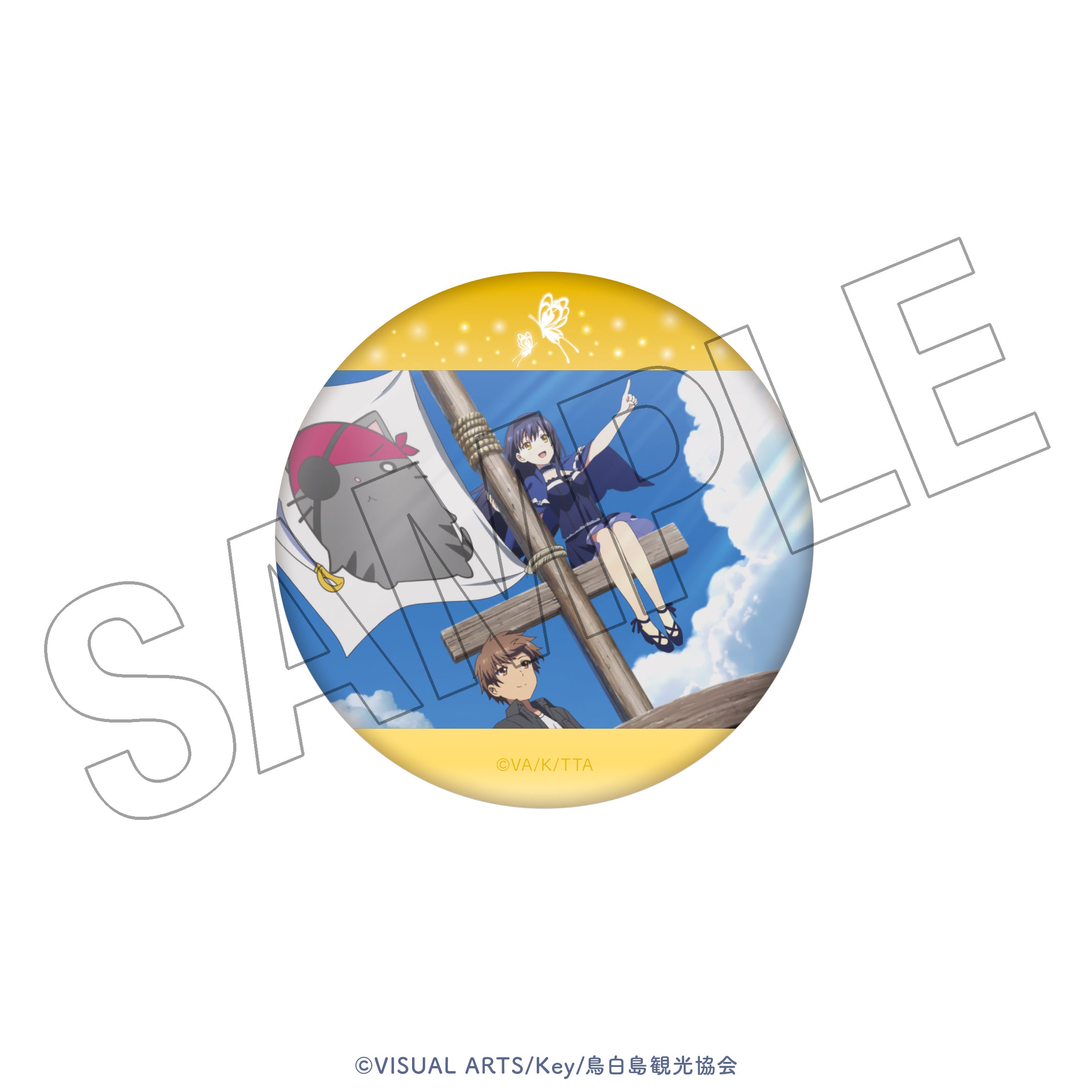 TVアニメ『Summer Pockets』展 トレーディング場面写缶バッジ