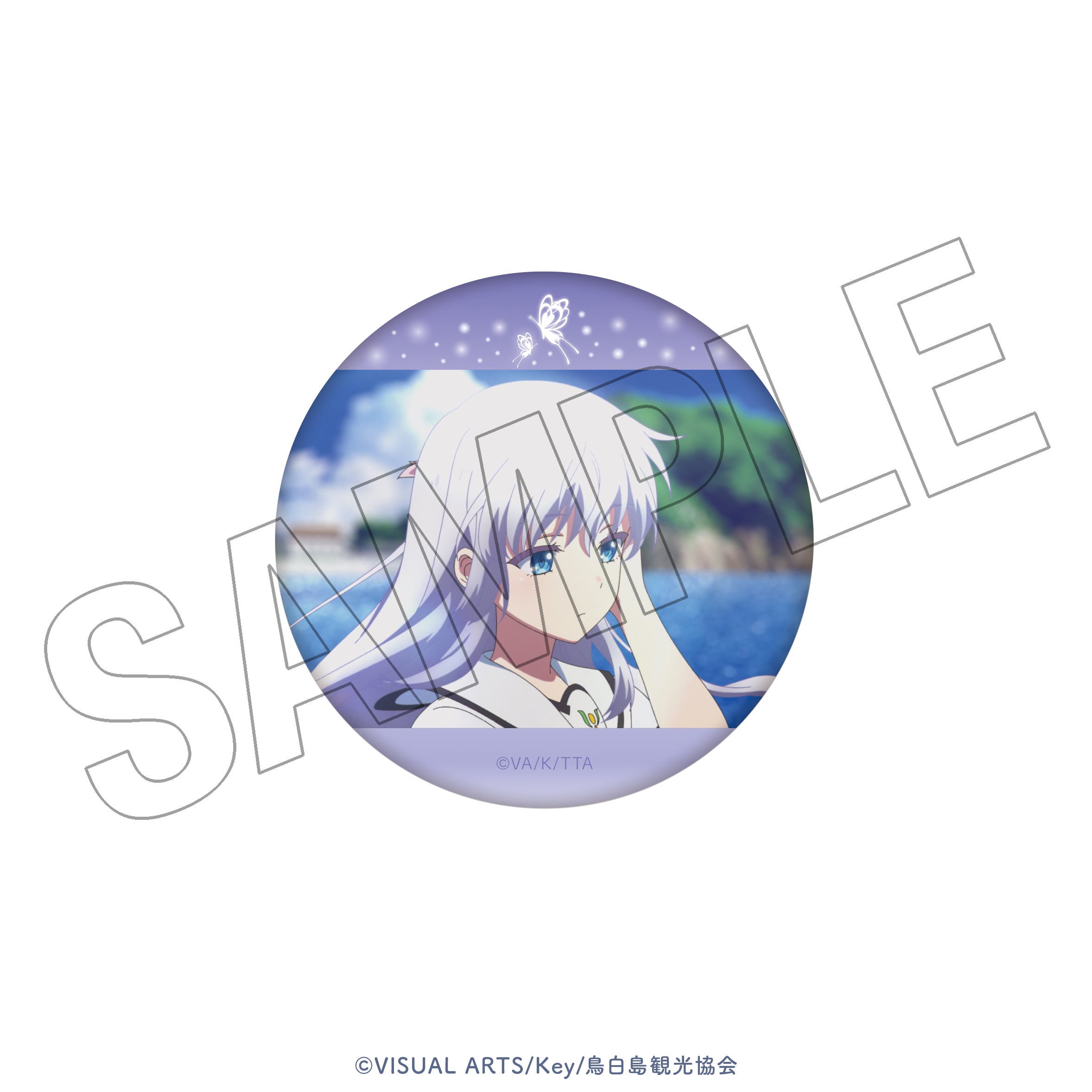 TVアニメ『Summer Pockets』展 トレーディング場面写缶バッジ