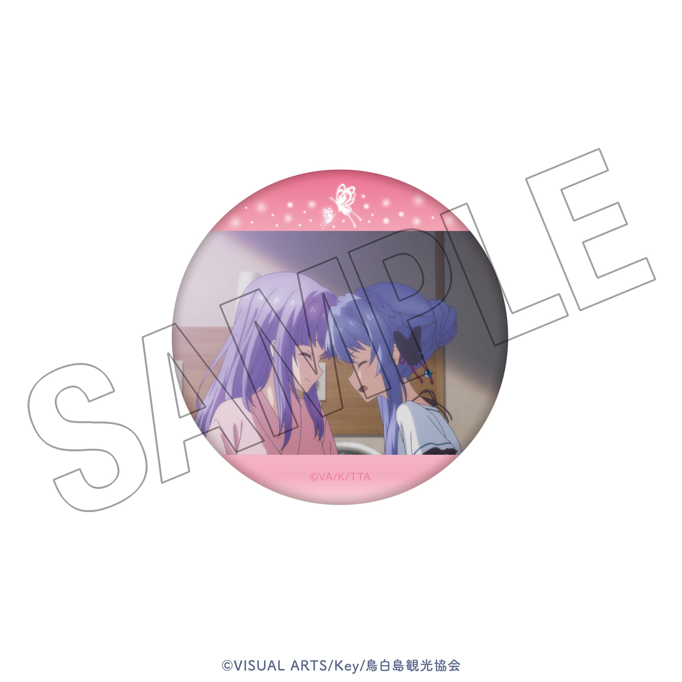 TVアニメ『Summer Pockets』展 トレーディング場面写缶バッジ