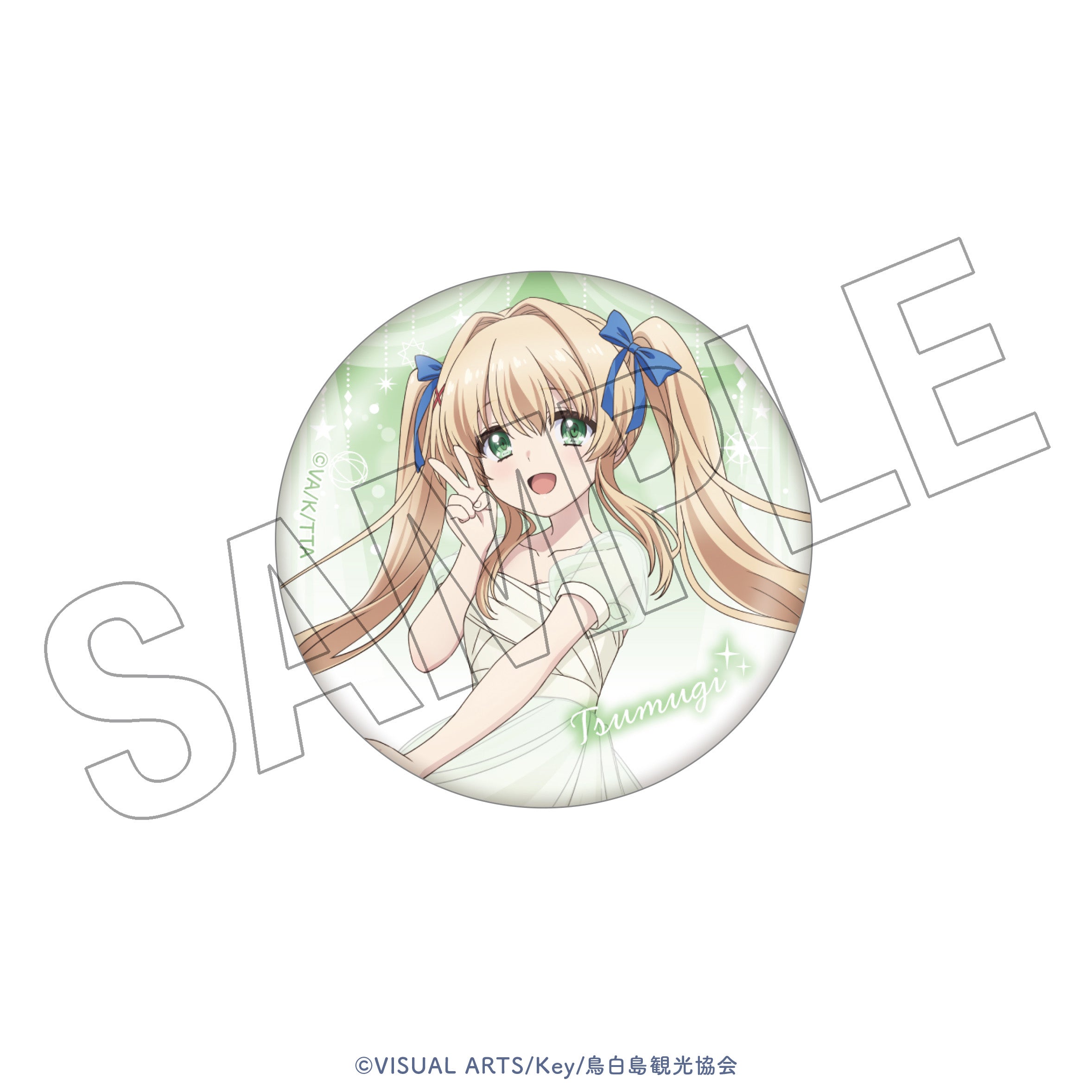 TVアニメ『Summer Pockets』展 トレーディング缶バッジ – ゲツオシマート