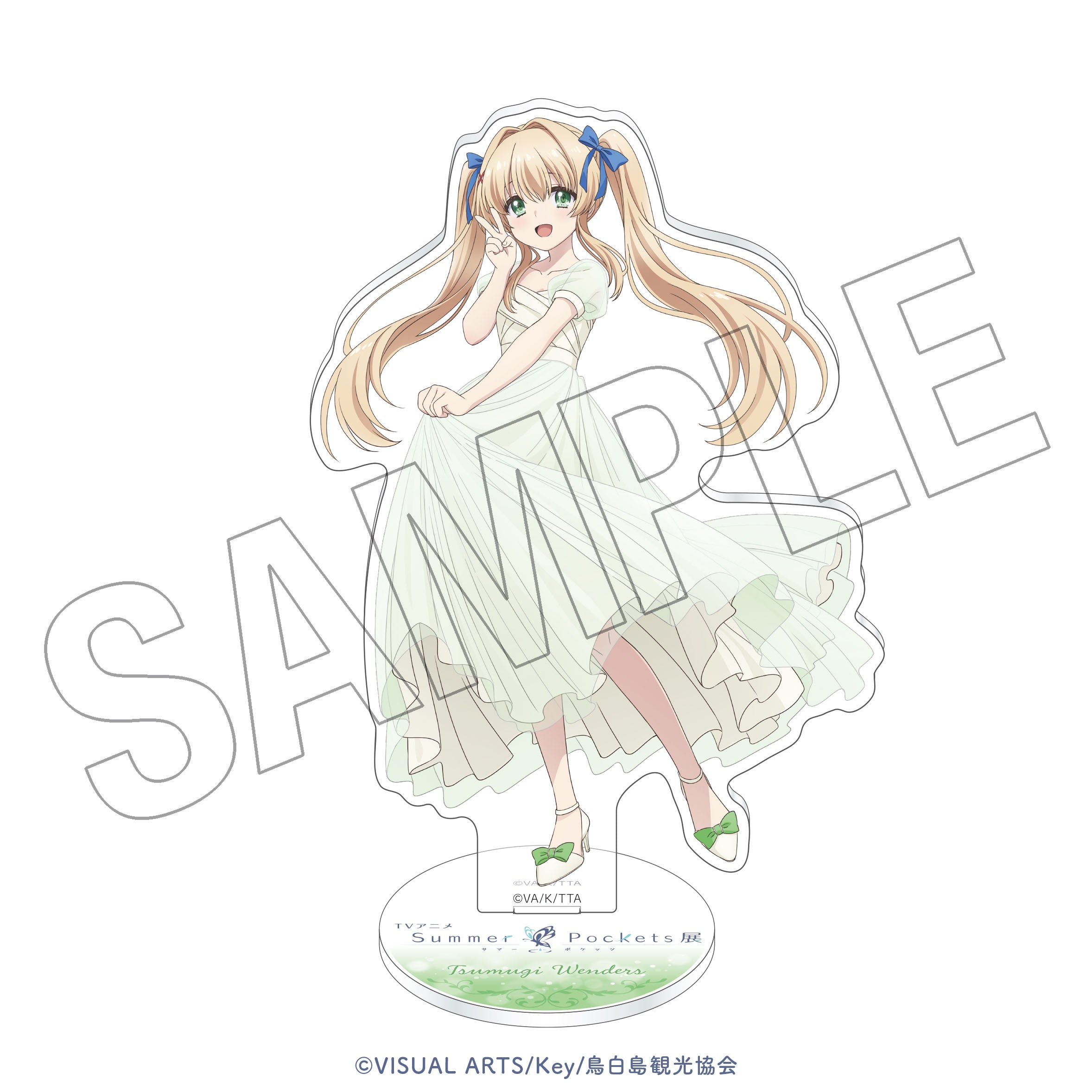 TVアニメ『Summer Pockets』展 アクリルスタンド（紬ヴェンダース