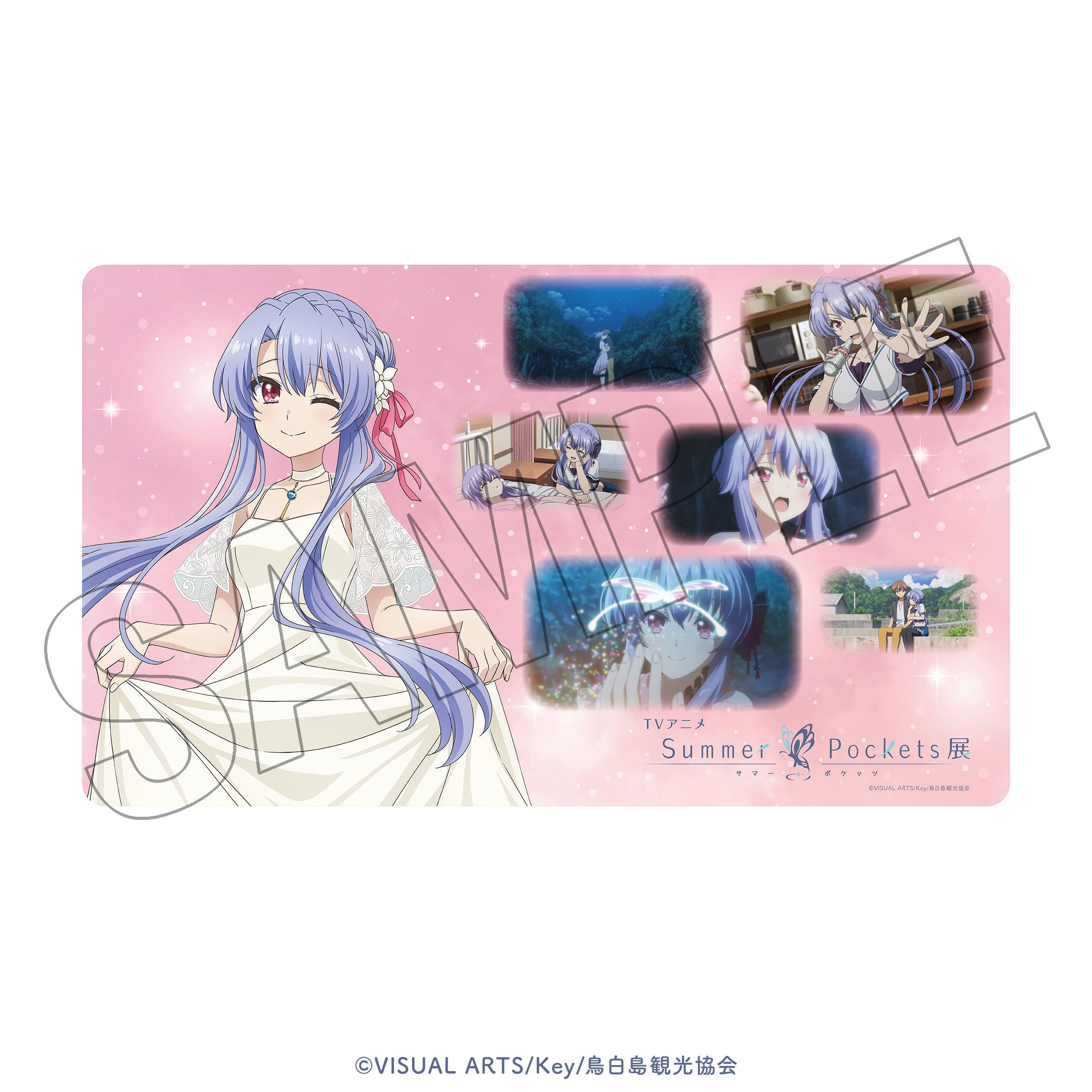 TVアニメ『Summer Pockets』展 デスクマット（空門蒼） – ゲツオシマート