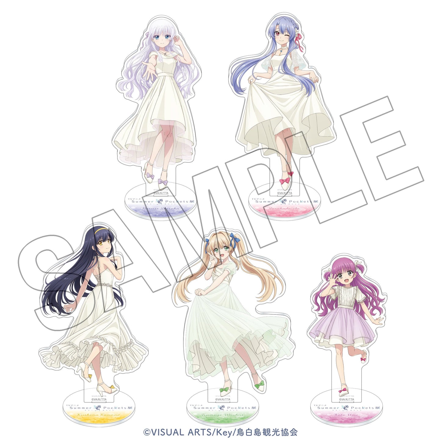 TVアニメ『Summer Pockets』展　アクリルスタンド（加藤うみ）