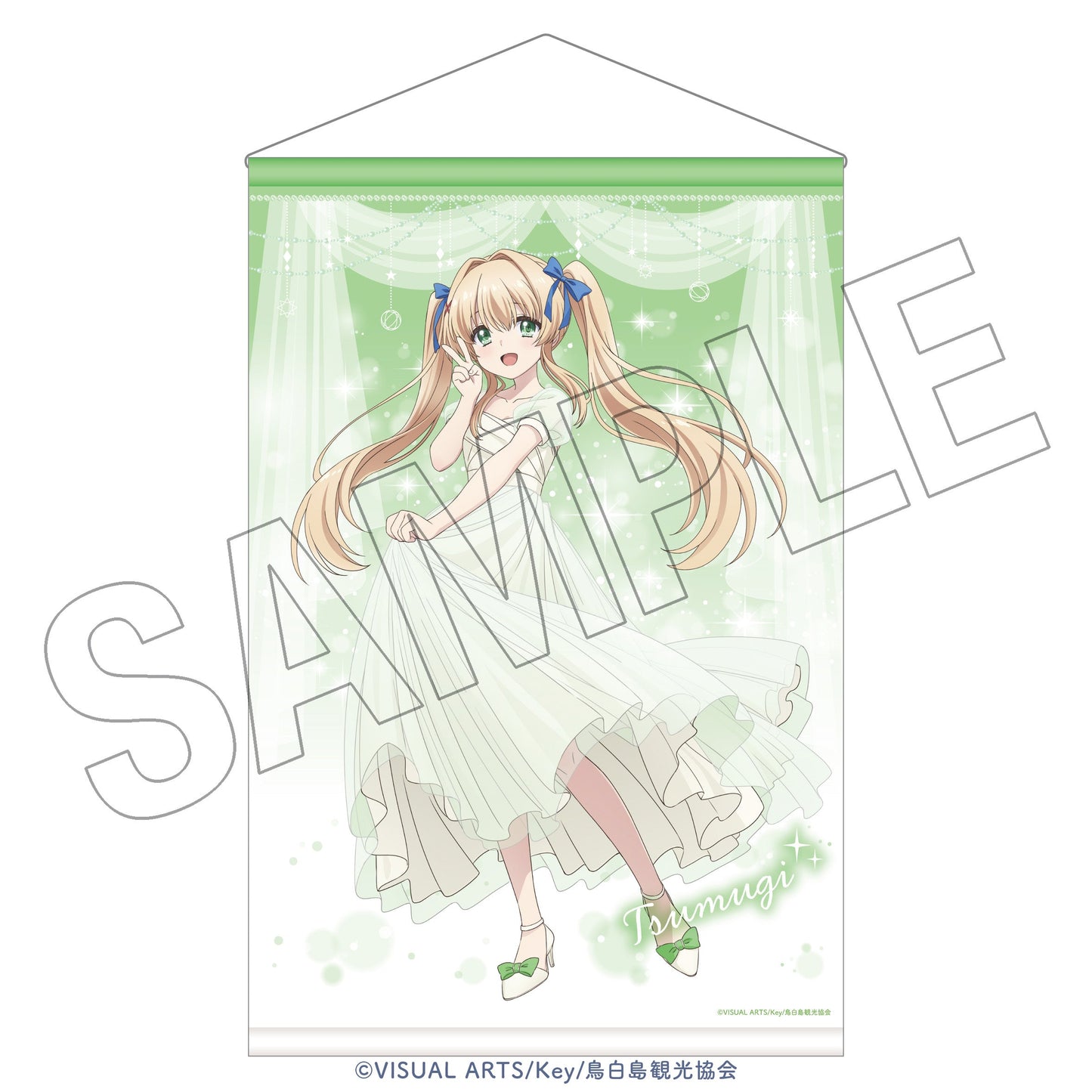 TVアニメ『Summer Pockets』展　B2タペストリー（紬ヴェンダース）