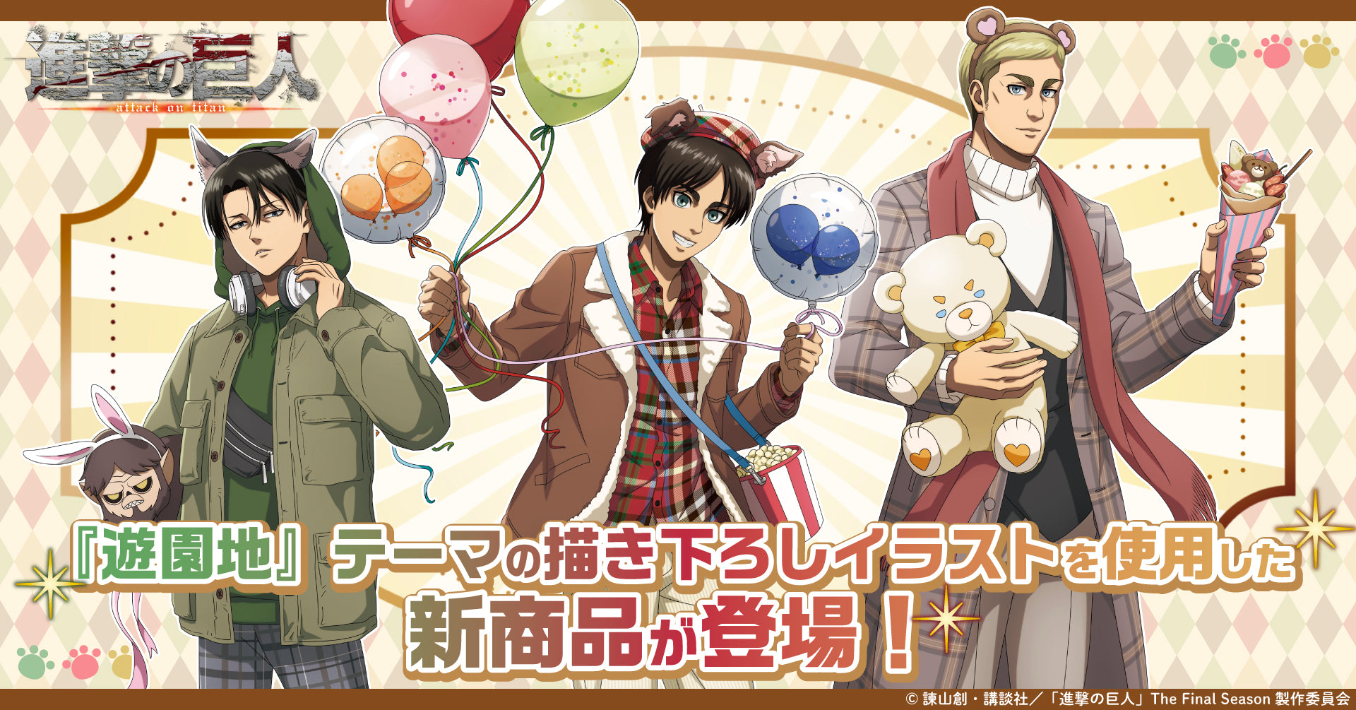 【⚠️底面(内側)➡破損・クマ➡剥げ あり⚠️】 キティ★貯金箱★ソフビ★ビッグ 公式＞ゲツオシマート/ゲツマ アニメやマンガのオリジナル商品やコラボ