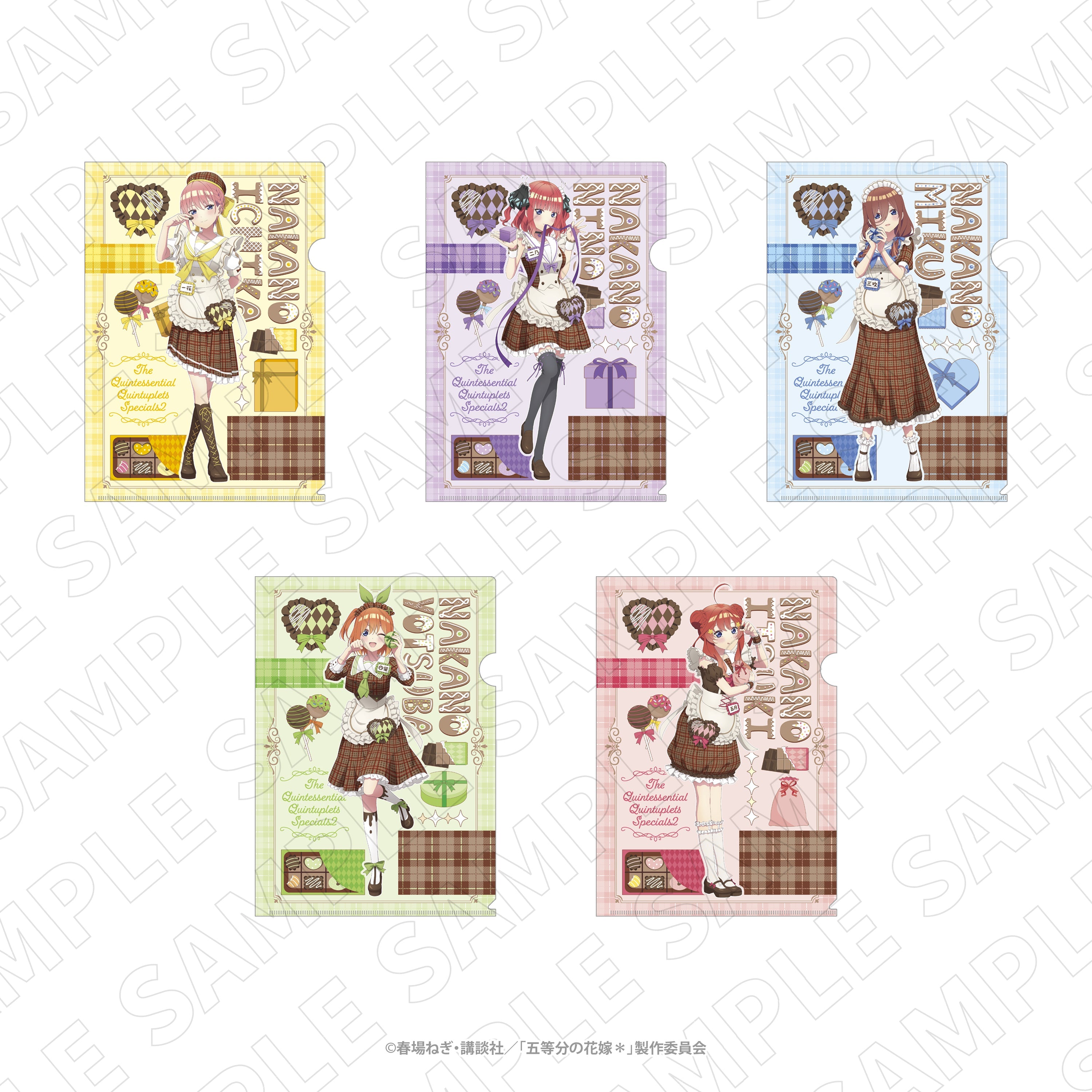 五等分の花嫁 FIVE Memories~vol.3 クリアファイル 全種