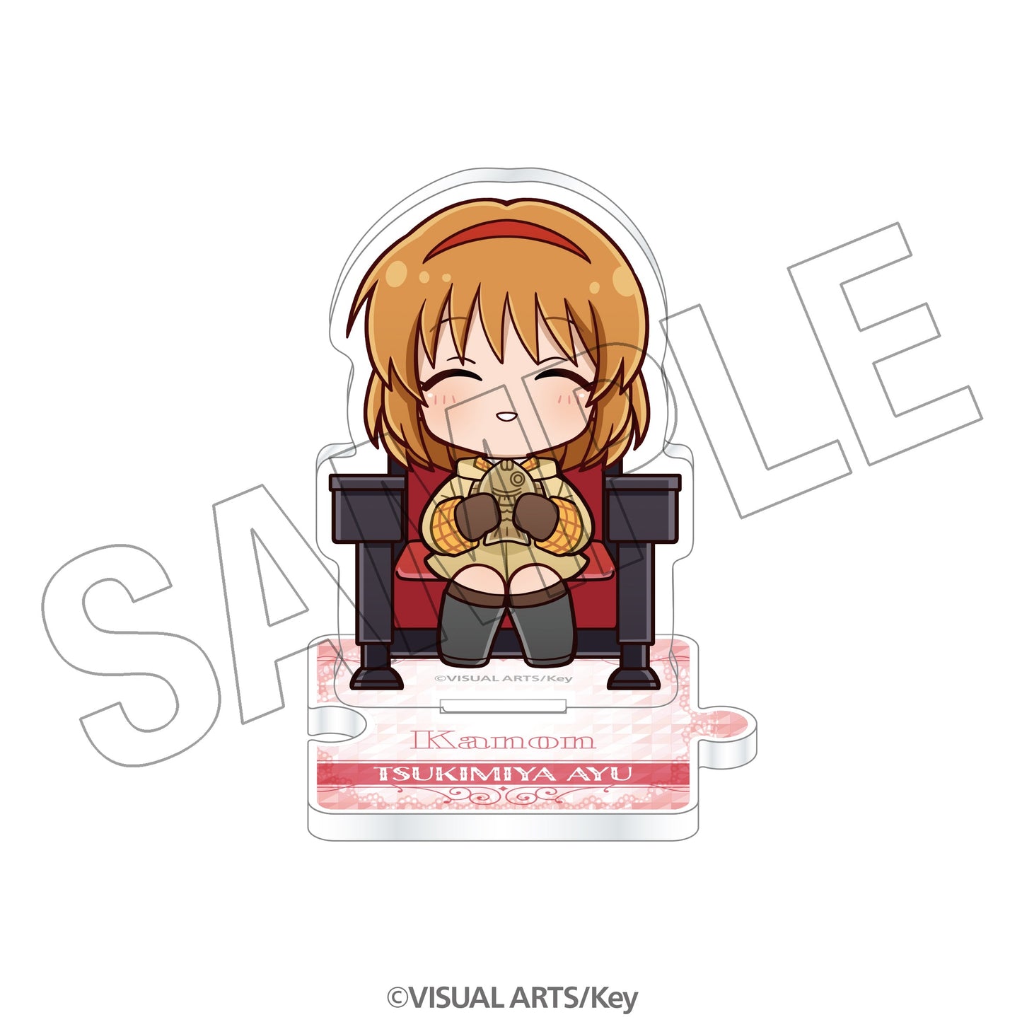 Key作品　ちびきゃらアクリルスタンド（月宮あゆ）