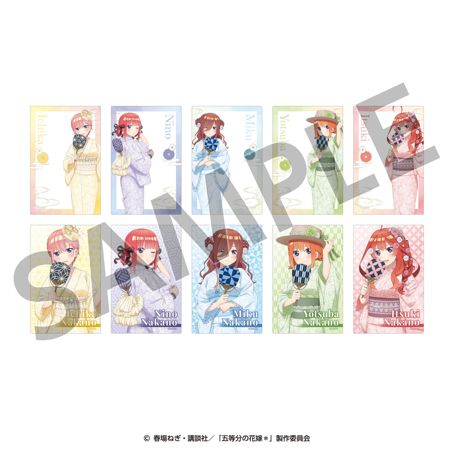 五等分の花嫁＊　トレーディングクリアカード（全10種）　＜納涼Style＞