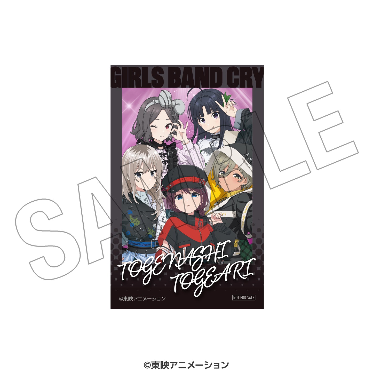 ガールズバンドクライ　トレーディングチェキ風カード　＜ステージ衣装風＞