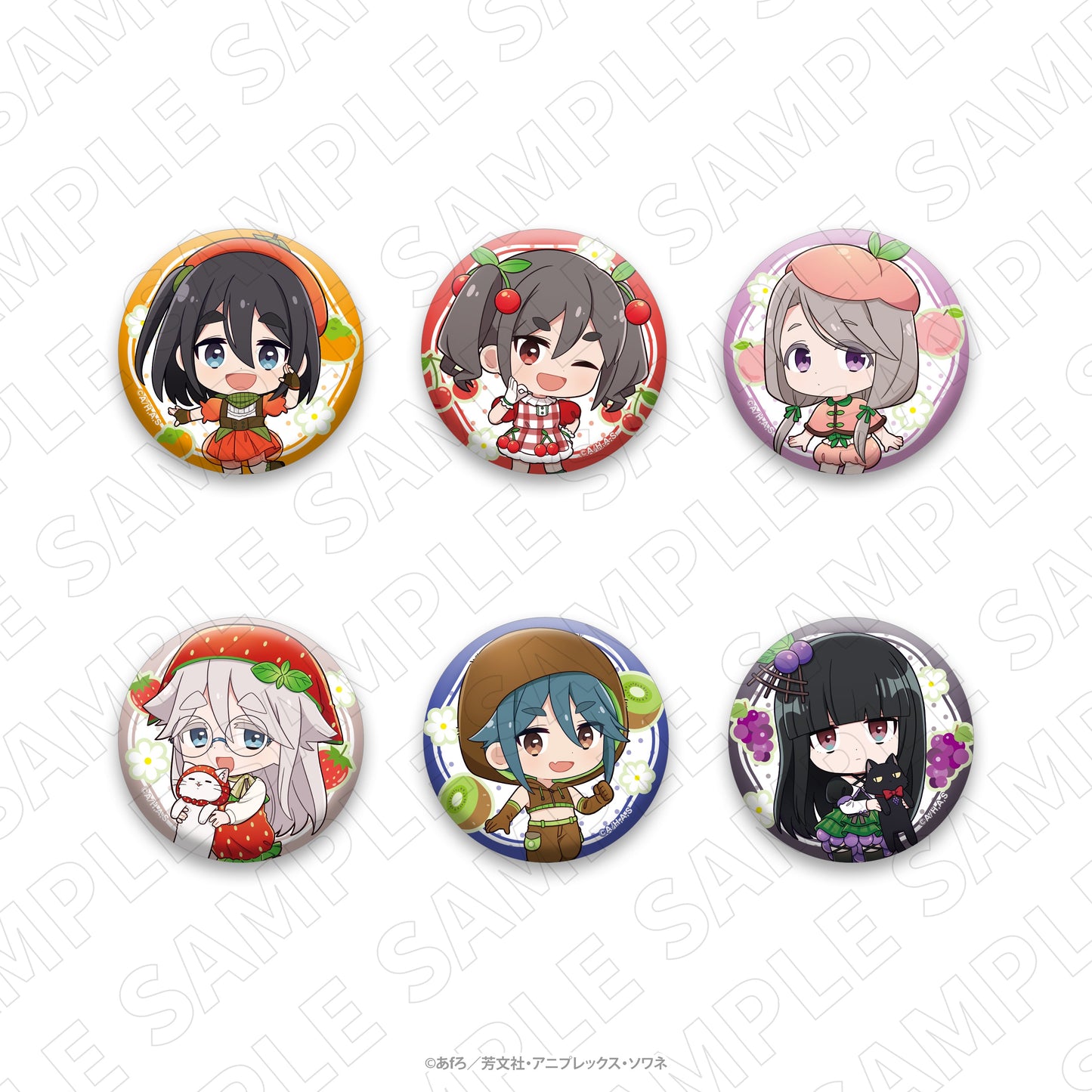 TVアニメ「mono」＜フルーツ衣装＞　トレーディング缶バッジ（全6種）