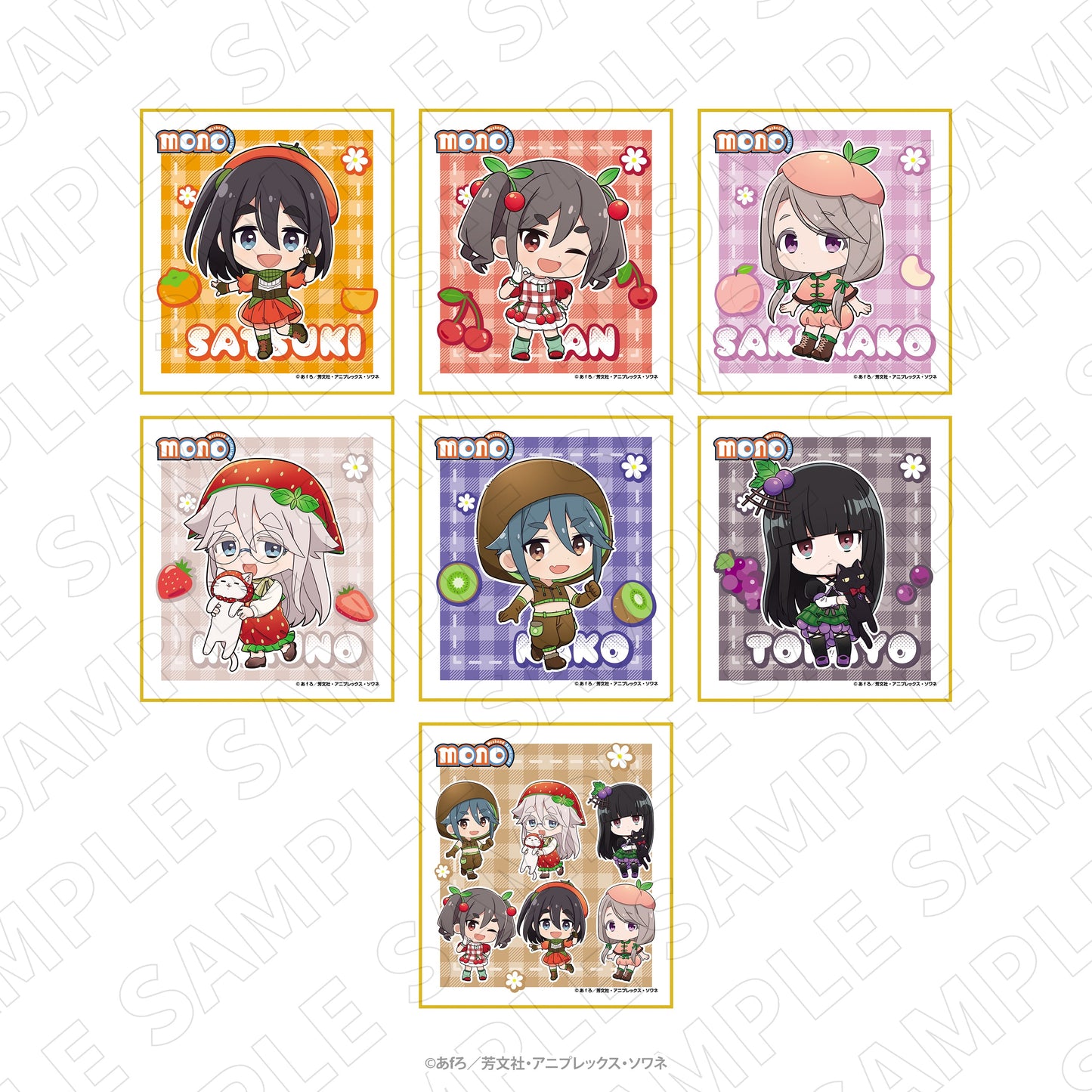 TVアニメ「mono」＜フルーツ衣装＞　トレーディングミニ色紙（全7種）