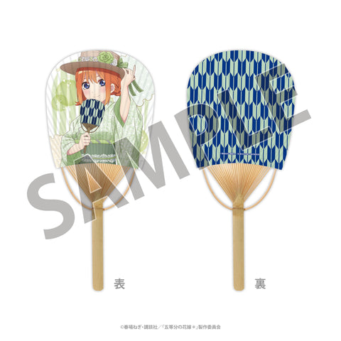 五等分の花嫁＊　平竹うちわ（四葉） ＜納涼Style＞