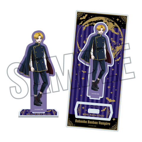ババンババンバンバンパイア　描きおろしアクリルスタンド（長可）