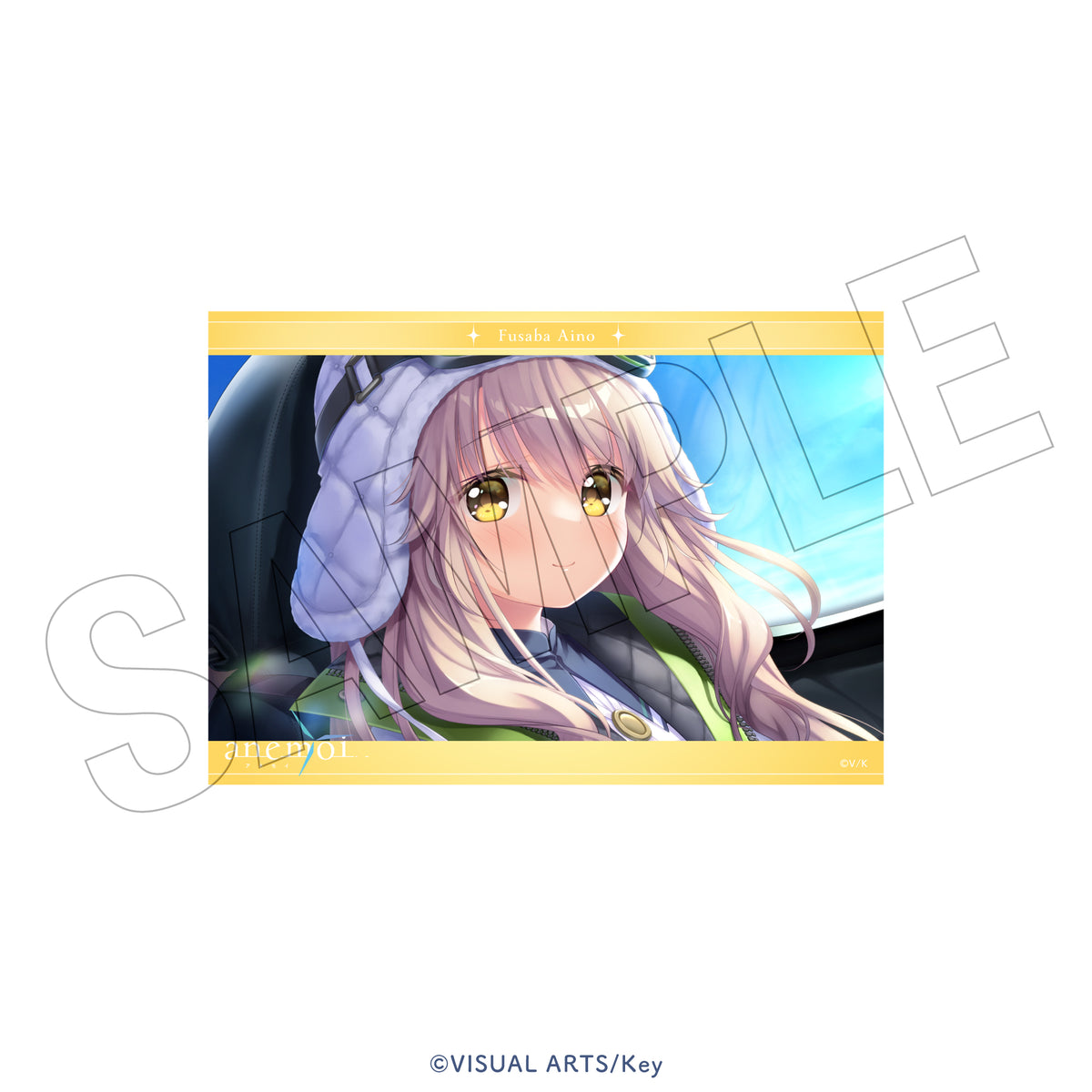 anemoi　トレーディングイベントCGブロマイド（全20組）
