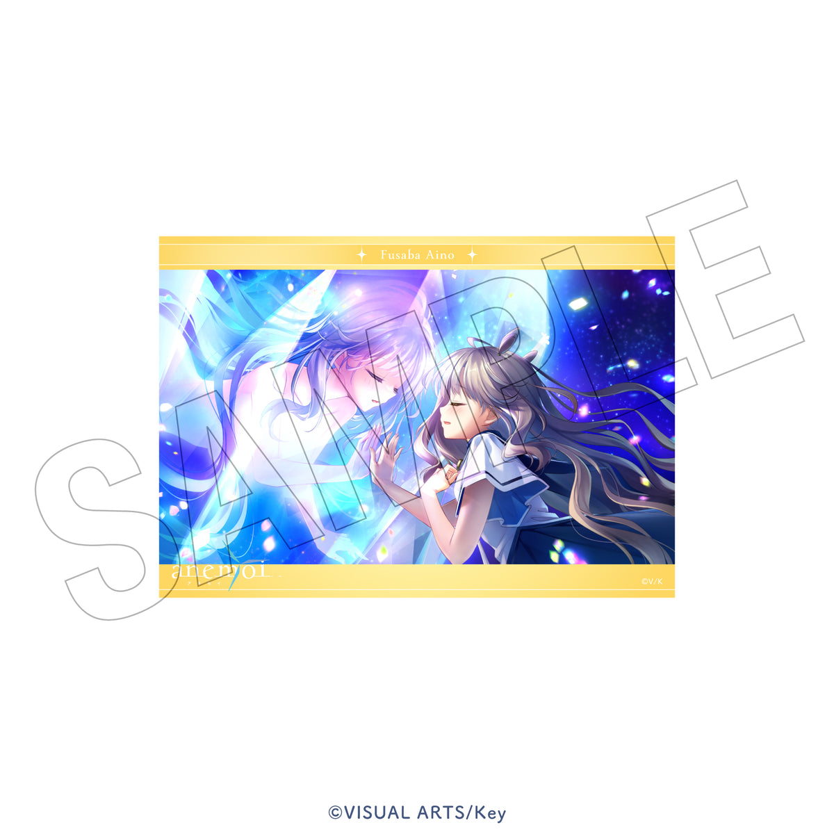 anemoi　トレーディングイベントCGブロマイド（全20組）