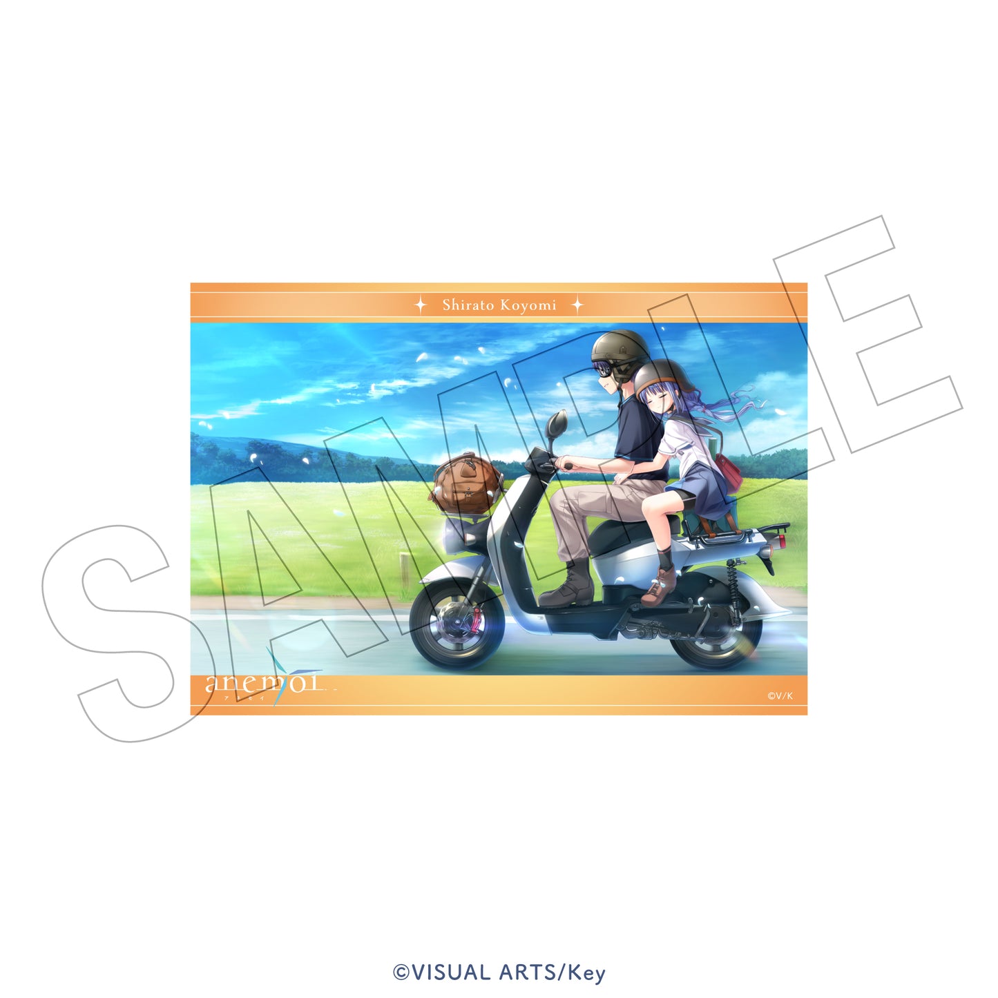 anemoi　トレーディングイベントCGブロマイド（全20組）