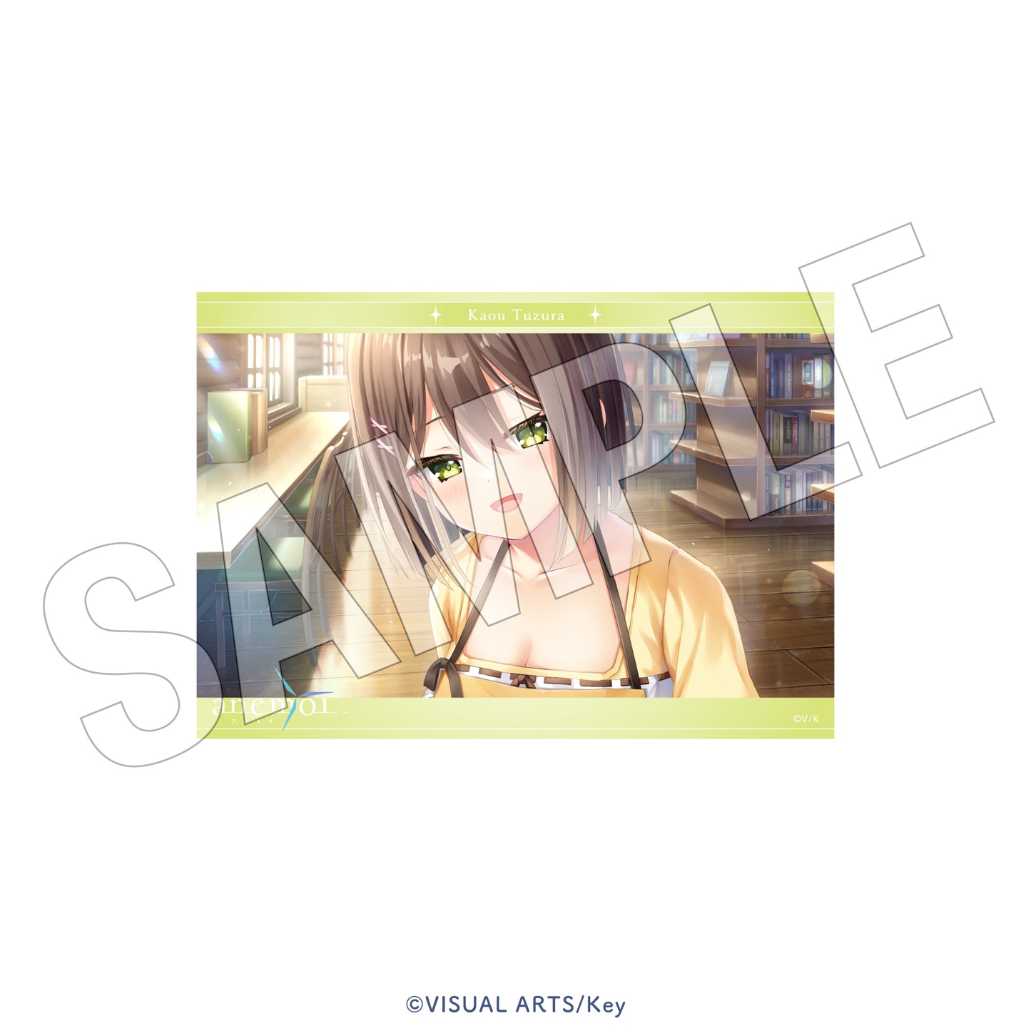 anemoi　トレーディングイベントCGブロマイド（全20組）