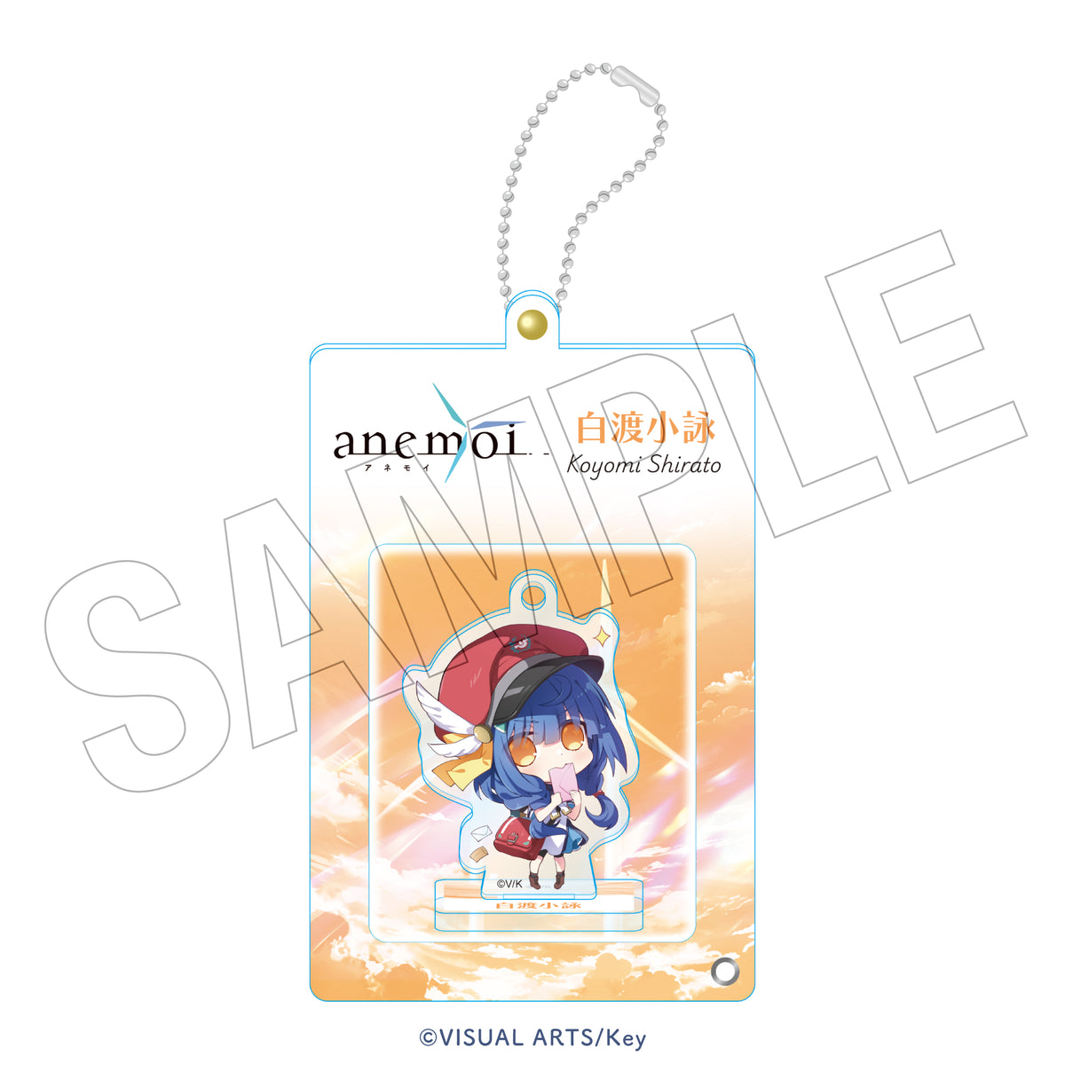 anemoi　ブリスターアクリルキーホルダー（白渡 小詠）