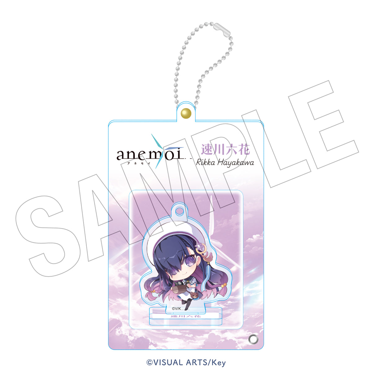anemoi　ブリスターアクリルキーホルダー（速川 六花）