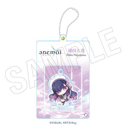anemoi　ブリスターアクリルキーホルダー（速川 六花）