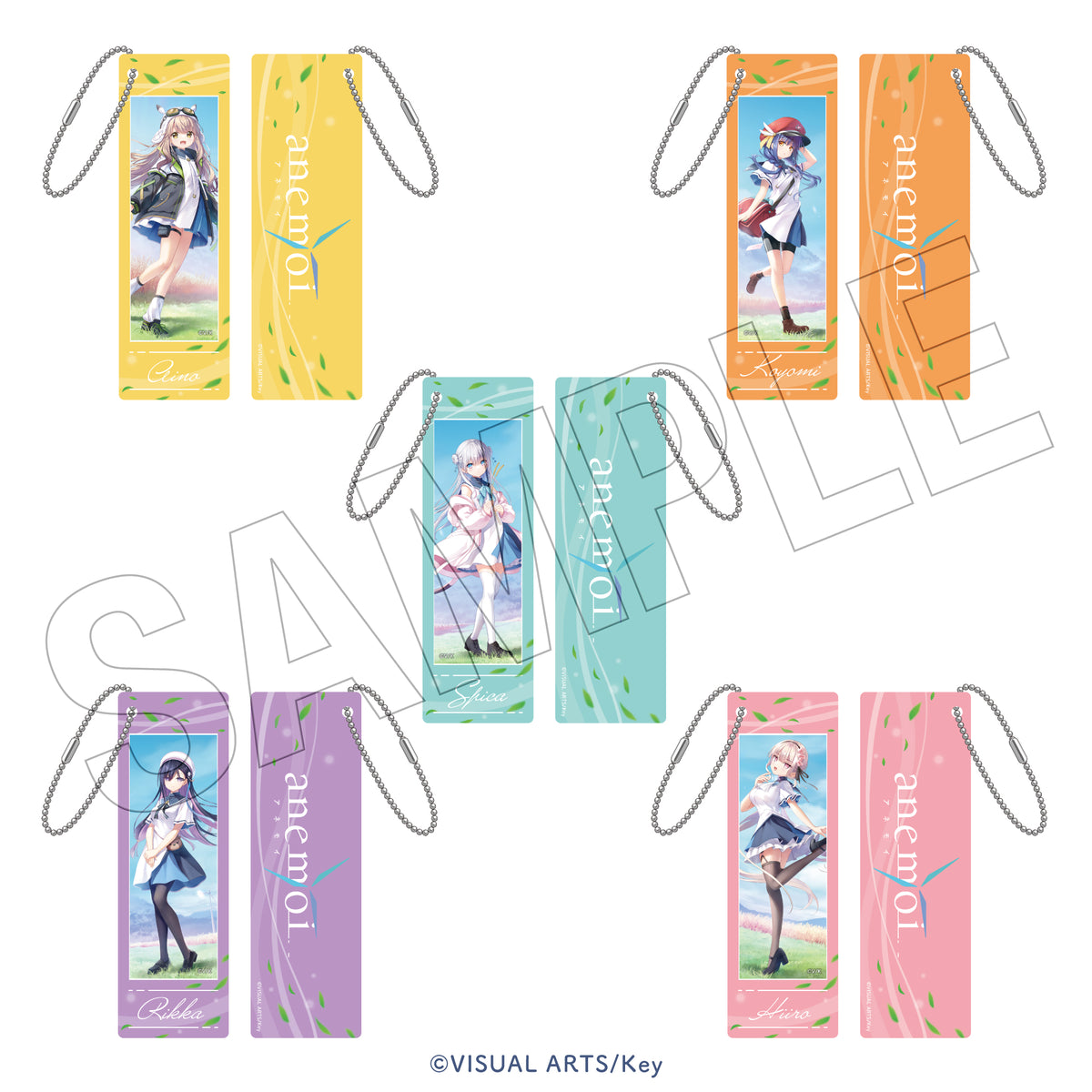 anemoi　フォトグレイキーホルダー（白渡 小詠）