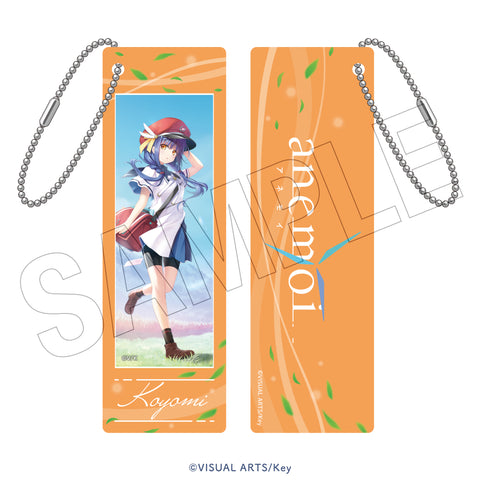 anemoi　フォトグレイキーホルダー（白渡 小詠）