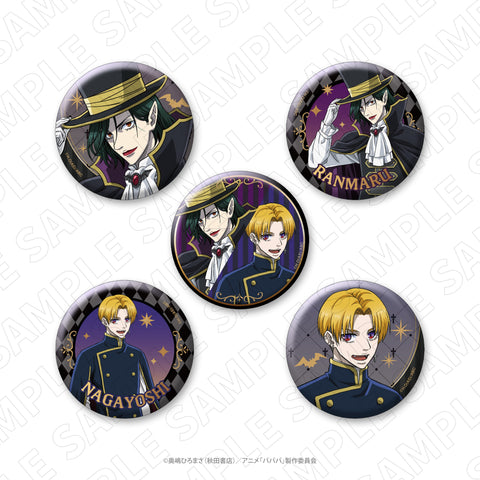 ババンババンバンバンパイア　描きおろしTRグリッター缶バッジ（全5種）