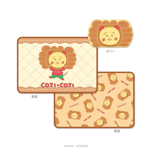 三立製菓×コジコジ　ブランケット入りクッション（かにぱん）