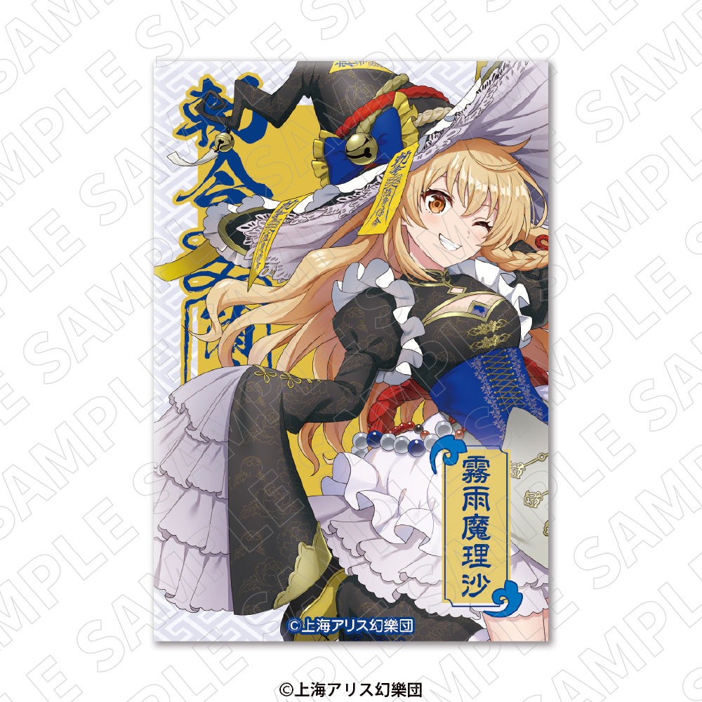 東方Project　スクエア缶バッジ＜キョンシーStyle＞　（霧雨魔理沙）