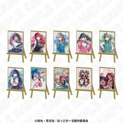 ばっどがーる – ゲツオシマート