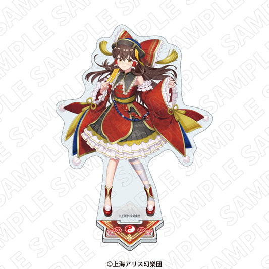 東方Project　アクリルスタンド＜キョンシーStyle＞　（博麗霊夢）