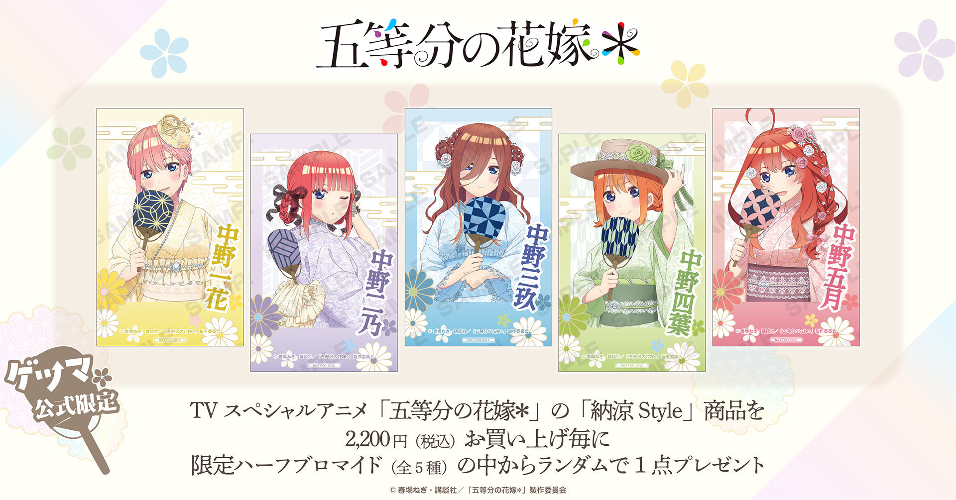 かねなが様 オーダー品 購入枠 把手の金物 φ9 鉄 サイズオーダー | PS-HD006-08-G017 | 取っ手