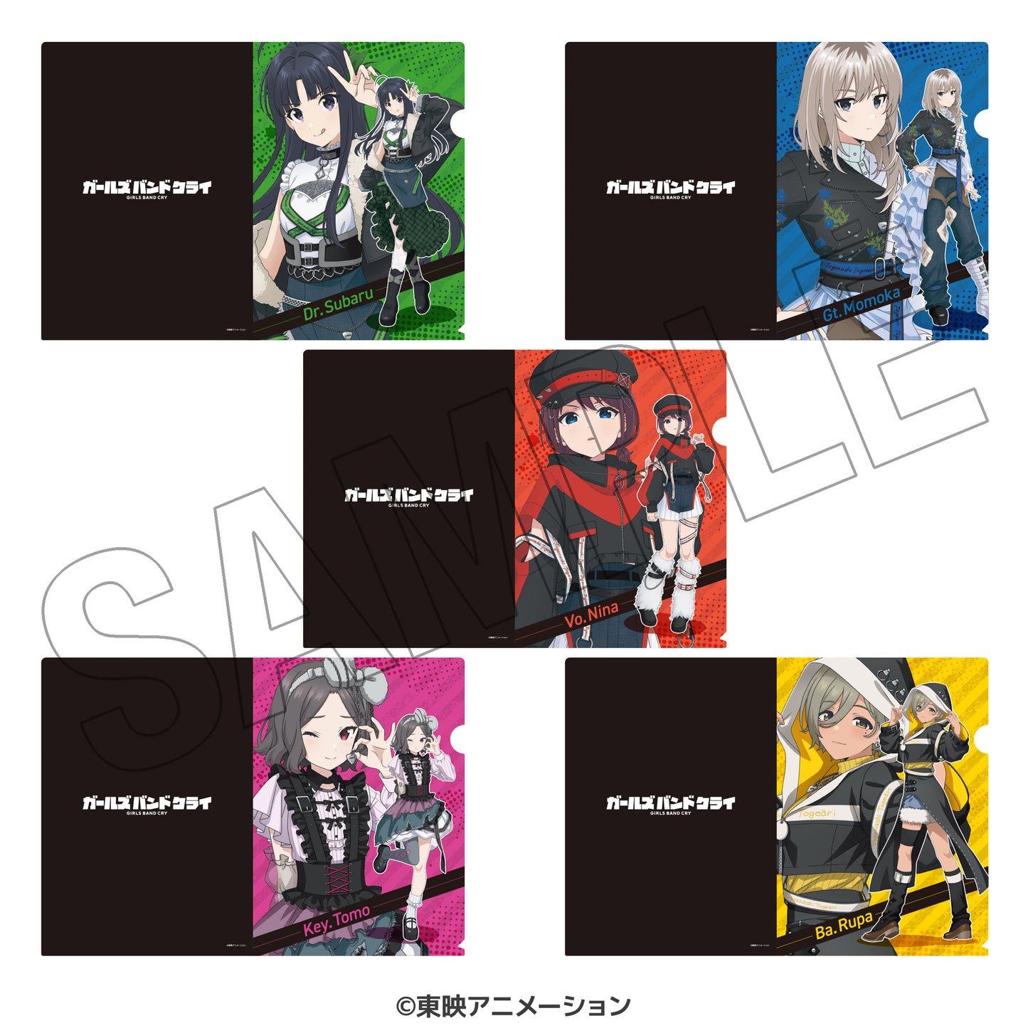 ガールズバンドクライ　描き下ろしA4クリアファイル　＜ステージ衣装風＞　（井芹仁菜）